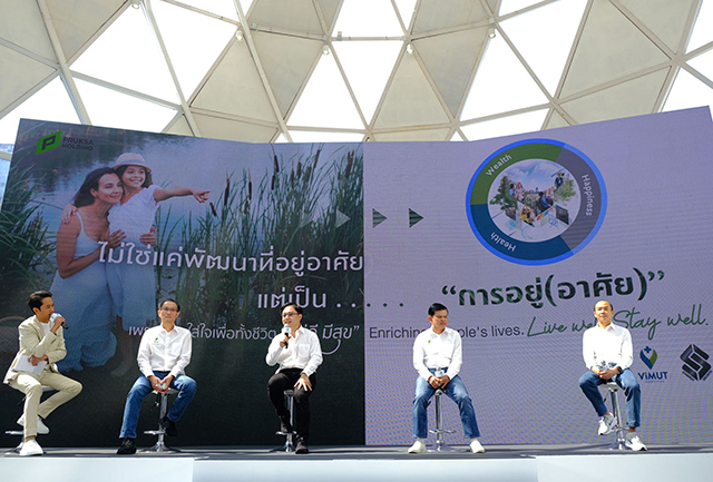 p22-23-weekly-pruksa-01.jpg
