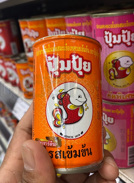 p22-23-weekly-pumpui-05.jpg