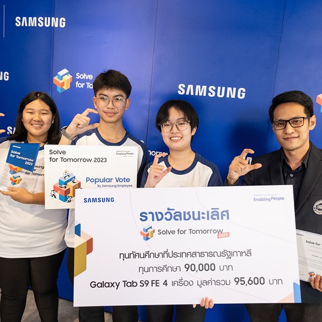 p22-23-weekly-samsung-05.jpg