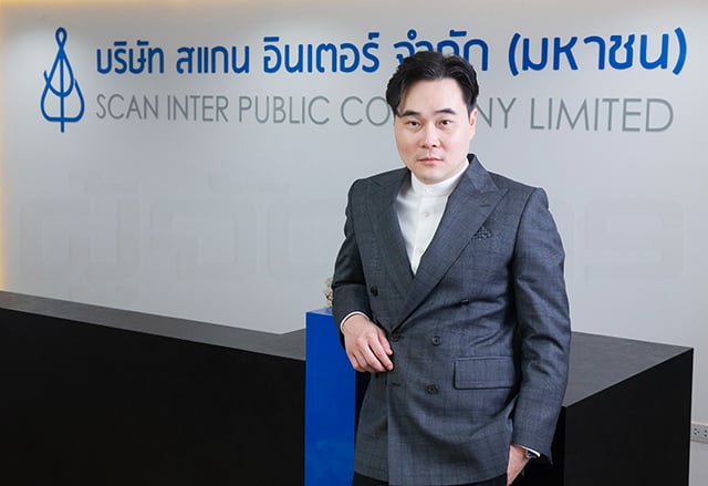 p22-23-weekly-scn-01.jpg