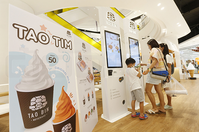 p22-23-weekly-taobin-01.jpg