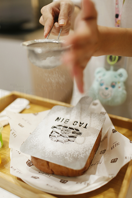 p22-23-weekly-taobin-05.jpg