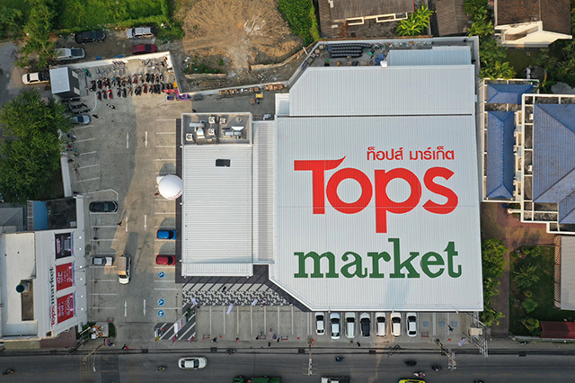 p22-23-weekly-tops-04.jpg