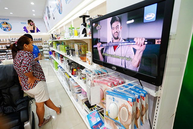 p22-23-weekly-tvshop-03.jpg