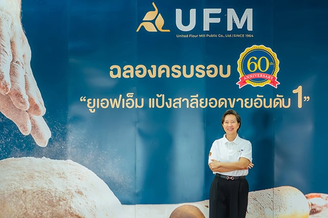 p22-23-weekly-ufm-01.jpg