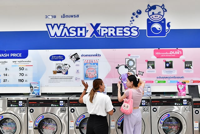 p22-23-weekly-wash-03.jpg