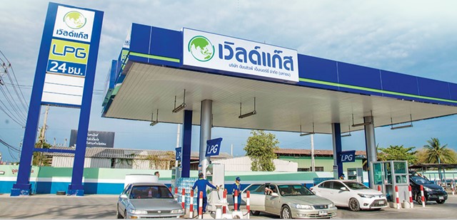 p22-23-weekly-worldgas-04.jpg