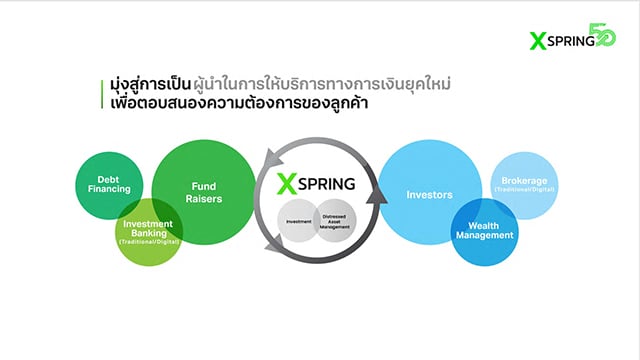 p22-23-weekly-xspring-5.jpg