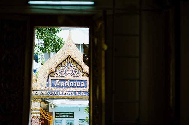 p24-weekly-bkk-02.jpg