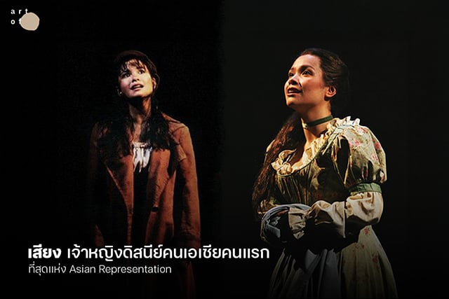 p24-weekly-concert-02.jpg