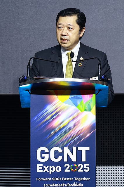 p24-weekly-gcnt-02.jpg