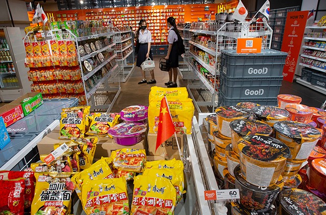 p24-weekly-goodnoodle-01.jpg