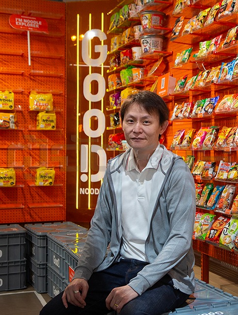 p24-weekly-goodnoodle-02.jpg
