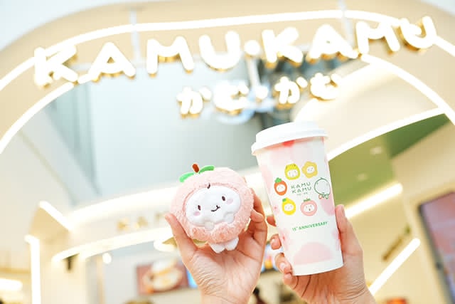 p24-weekly-kamu-01.jpg