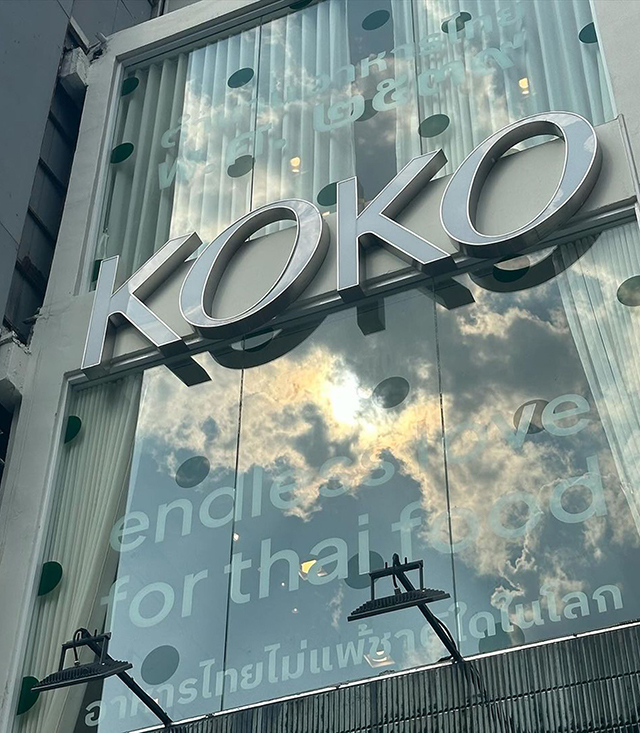 p24-weekly-koko-01.jpg