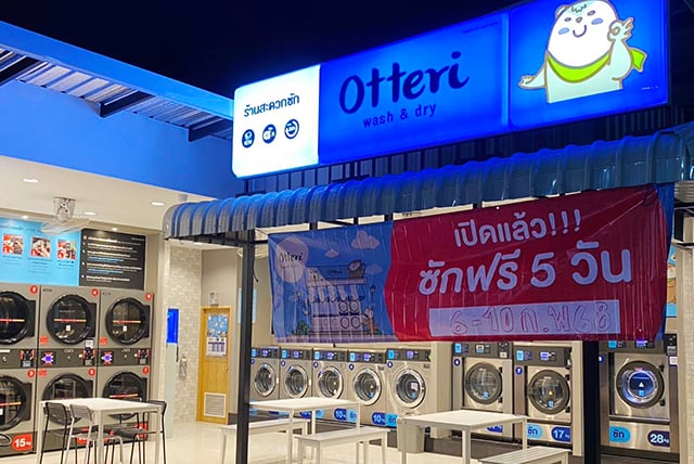p24-weekly-laundry-02.jpg