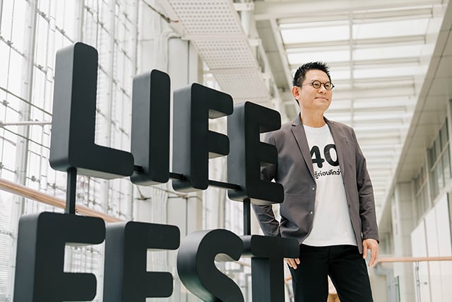 p24-weekly-lifefest-01.jpg
