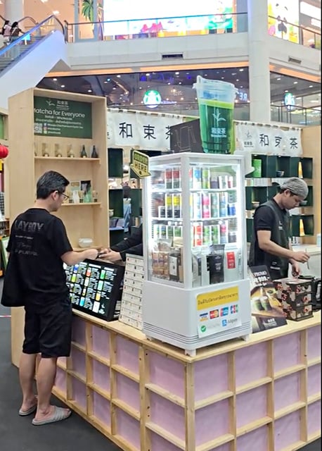 p24-weekly-matcha-02.jpg