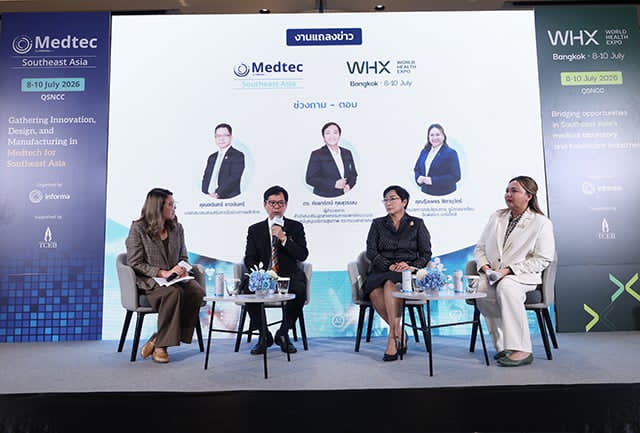 p24-weekly-medtec-02.jpg