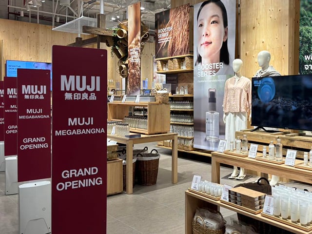 p24-weekly-muji-02.jpg