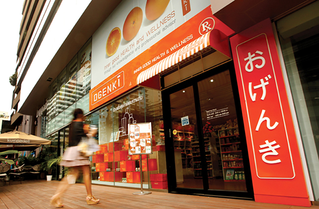 p24-weekly-ogenki.jpg