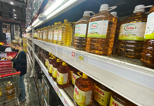 p24-weekly-oil.jpg