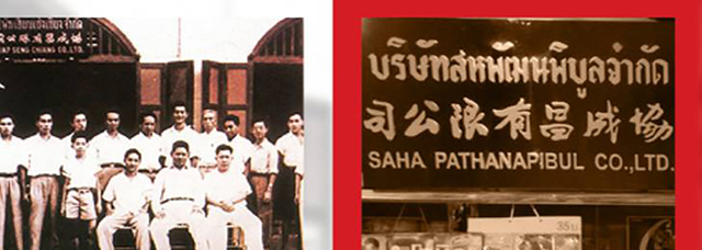 p24-weekly-pao-03.jpg