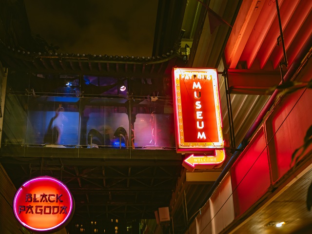 p24-weekly-patpong-01.jpg