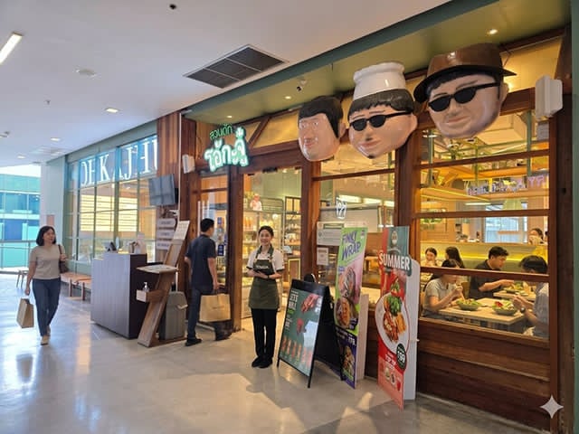 p24-weekly-restaurant-01.jpg