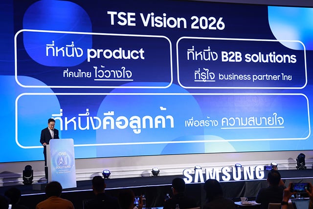p24-weekly-samsung-02.jpg