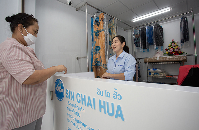 p24-weekly-sinchaihua-02.jpg