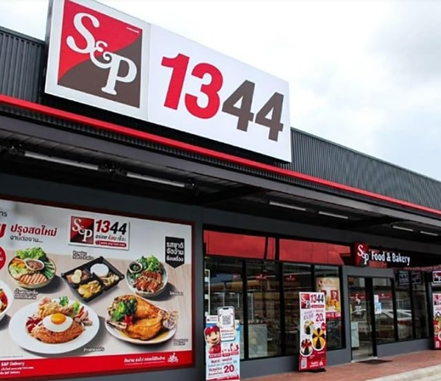 p24-weekly-sp-01.jpg