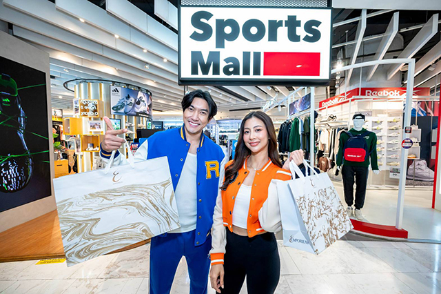 p24-weekly-sportmall-01.jpg