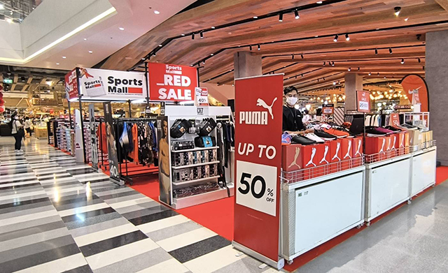 p24-weekly-sportmall-02.jpg
