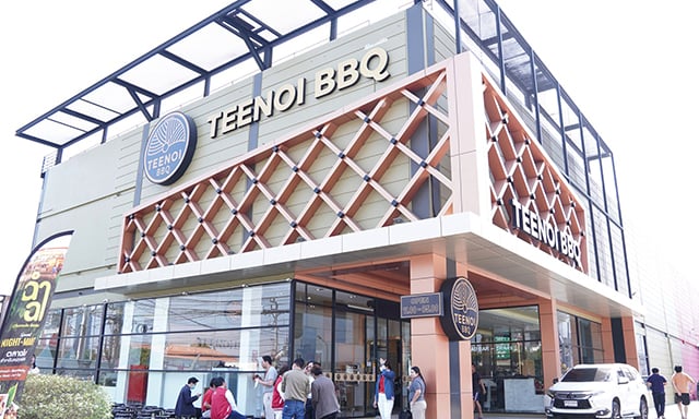 p24-weekly-teenoi-01.jpg