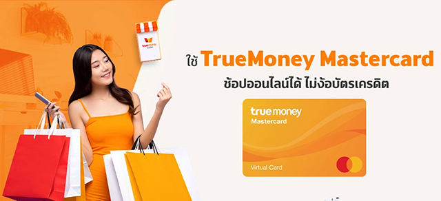 p24-weekly-true-02.jpg