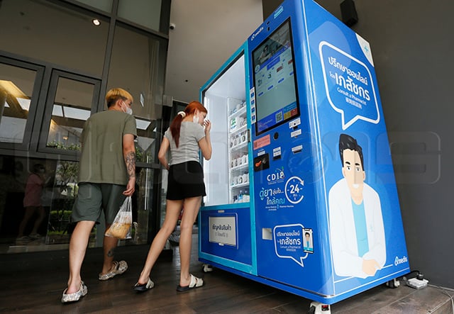 p24-weekly-vendingmachine-01.jpg