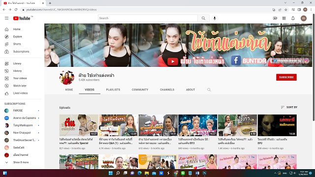 p24-weekly-youtuber_01.jpg