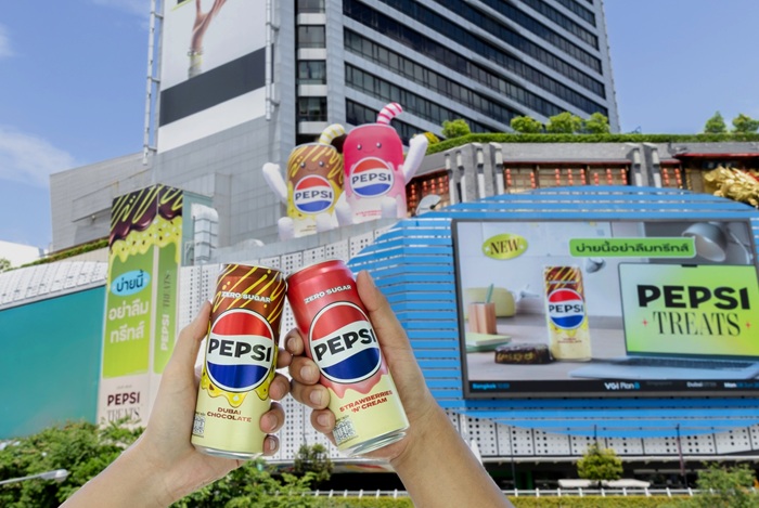 PEPSI-TREATS_03.jpg