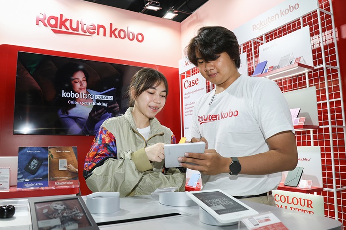 Photo-Kobo-E-reader_0.jpg