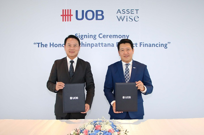 Photo_UOB_ASW-The-Honour.jpg