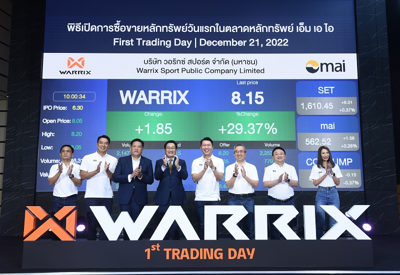 Photo-WARRIX-2.jpg