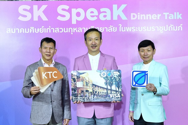 Pic_เปิดตัวบัตรเครดิต-เคทีซี-บางจาก-สวนกุหลาบ-วีซ่า-แพลทินัม-Copy.jpg