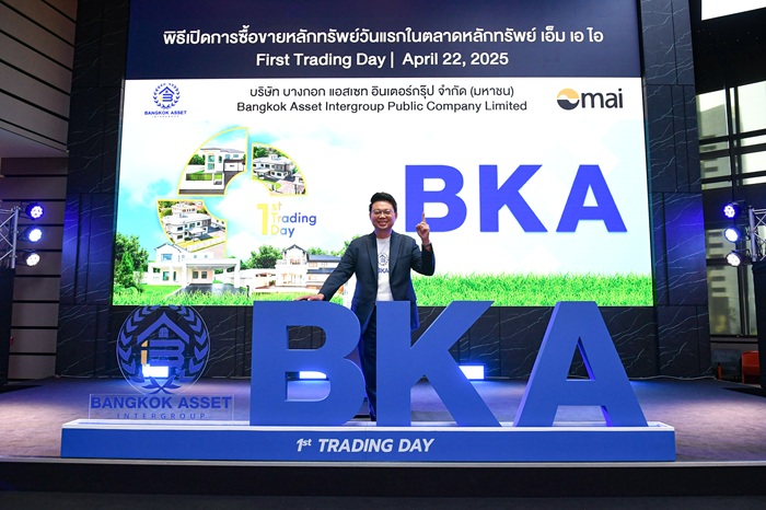 pic-BKA-พชร-ธนวงศ์เกษม_0.jpg