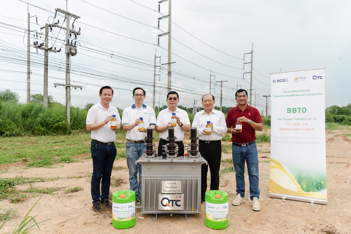 pic-QTC-ร่วมกับ-BBGI-SCGC-ประกาศความสำเร็จการทดลองน้.jpg
