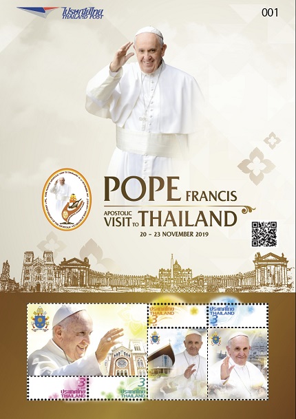 popefrancis.jpg