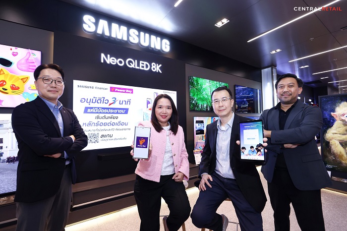 Power-Buy-x-Samsung_1_0.jpg