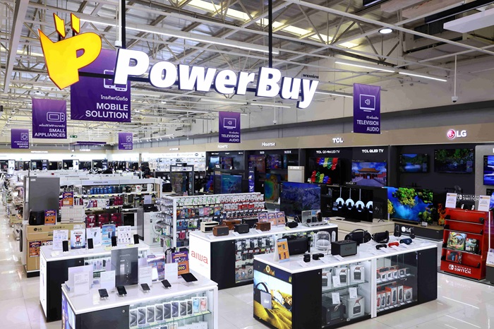 powerbuy_huahin-2.jpg