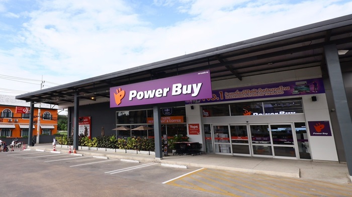 powerbuy_huahin-3.jpg