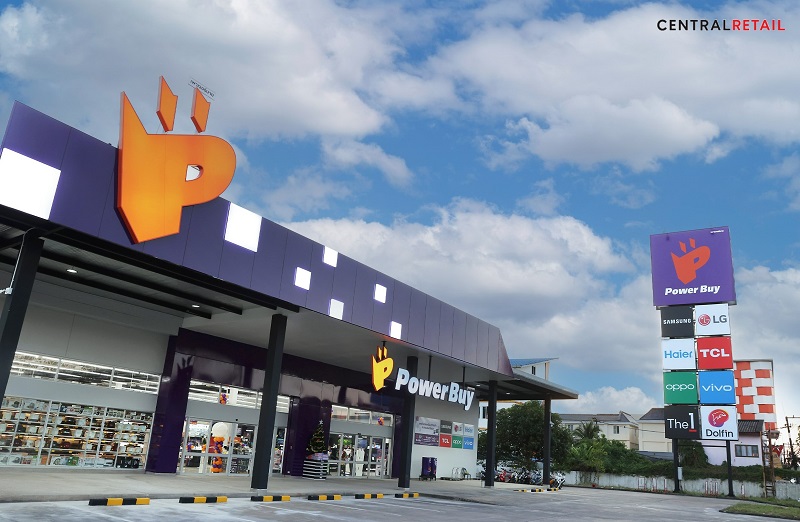 PowerBuy-Standalone-1.jpg